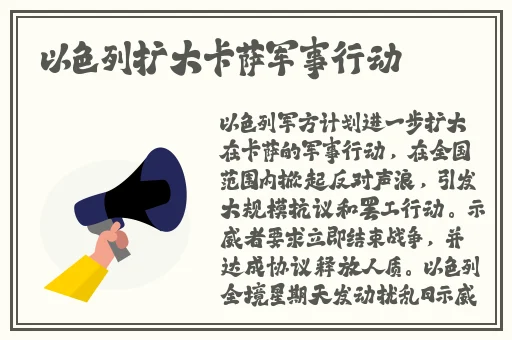 貂蝉脸红流眼泪